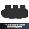 Adequado para Tapete de Porta-Malas Impermeável Série Toyota Voxy Noah90 e Tapete de Porta-Malas 3D Série Voxy Noah80