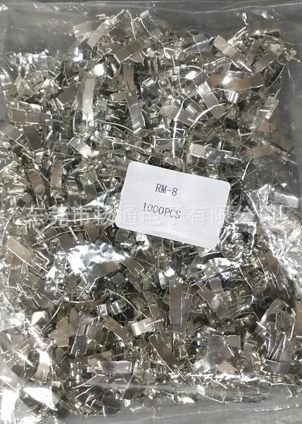 RM8实物