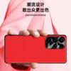Adecuado para Funda de Teléfono Móvil Samsung S24Ultra, Funda de Cuero Líquido, Funda con Protección Anti-Caídas y Contra Suciedad