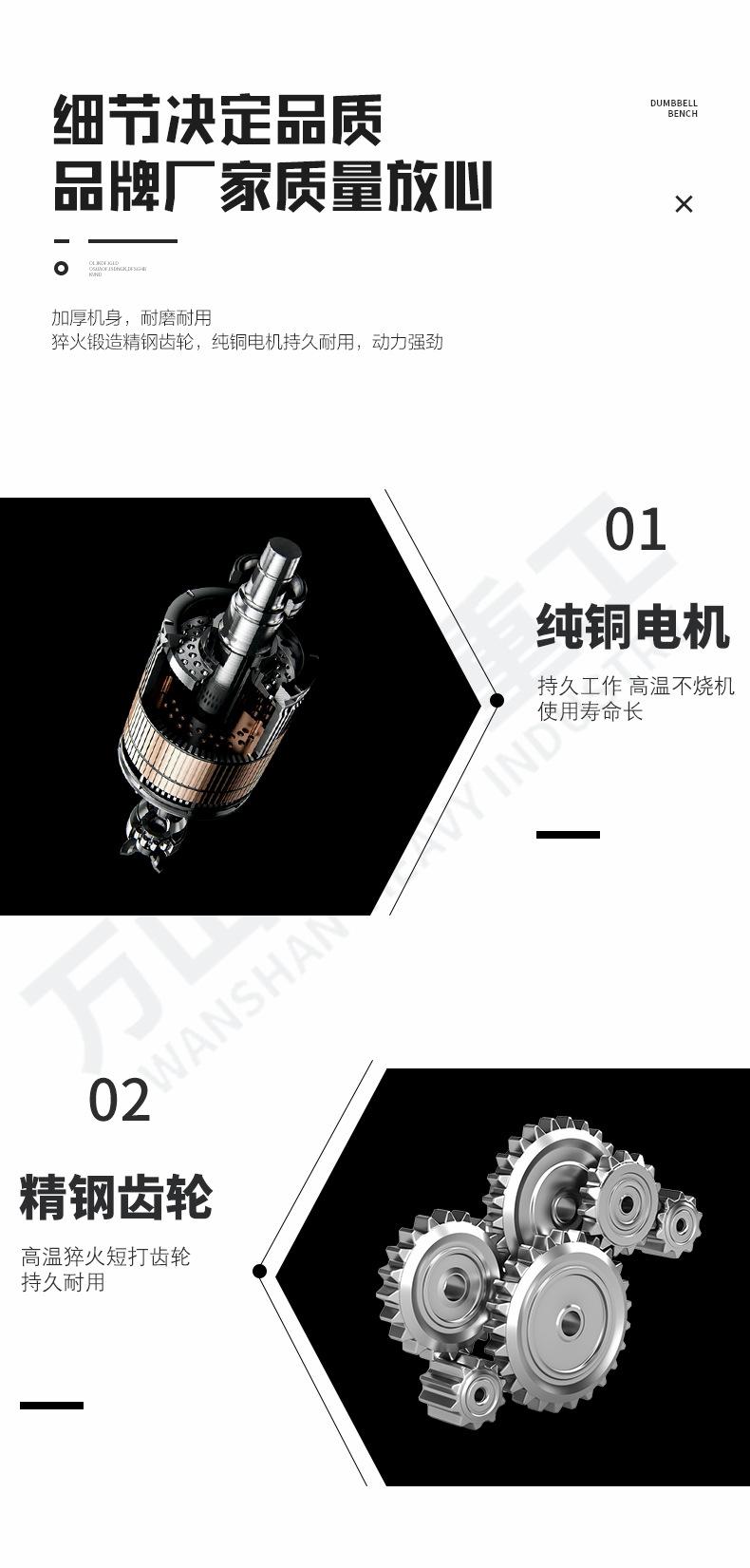 GW45广元，普通款_03.jpg
