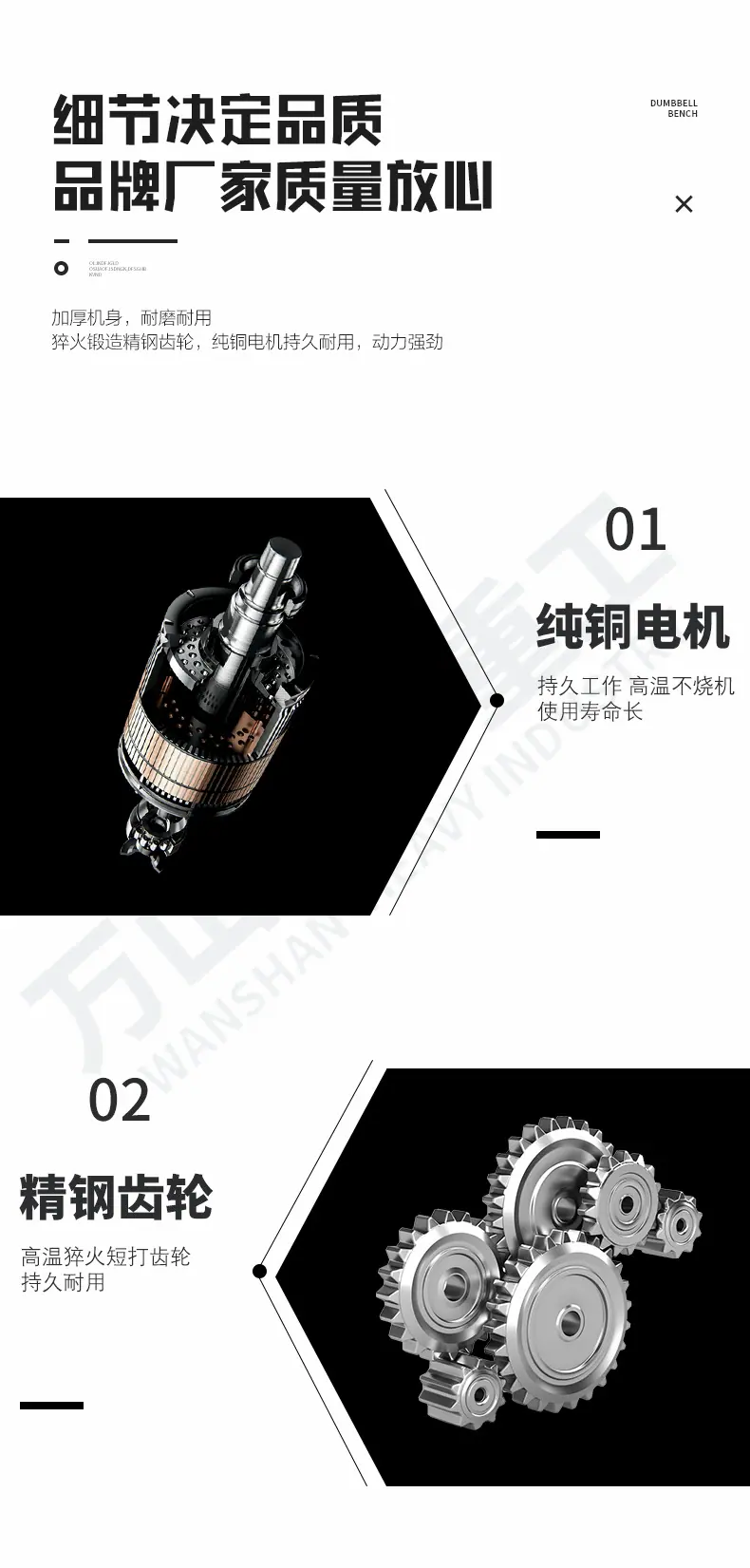 GW45广元，普通款_03.jpg