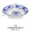 Prato plano de melamina A5 azul e branco porcelana louça redonda restaurante restaurante osso de plástico prato para refogar prato de jantar comercial