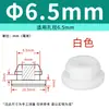 Tampão de Silicone Macio Resistente a Altas Temperaturas com Furo Tampão de Borracha Anti-Colisão Invertido Tampa de Vedação Redonda em Forma de T