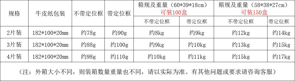微信图片_20201231133401.png