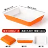 Bandeja de Exhibición de Alimentos Engrosada de Melamina para Platos Cocidos, Caja de Exhibición Rectangular Bicolor para Platos Fríos, Resistente a Roturas, Uso Comercial