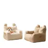 Sofá Perezoso Infantil con Orejas de Oso de Dibujos Animados, Disponible en Múltiples Colores, Sillón Sofá para Bebé, Asiento Suave para Educación Temprana en el Jardín de Infancia