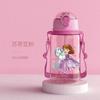 Disney Marvel Sophia Taza con Tira para Niños Taza de Agua Taza para Beber Botella de Agua en stock Mayoreo