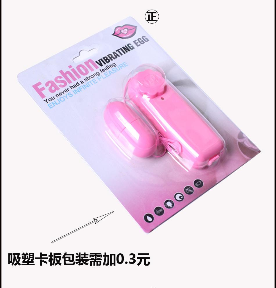 4451366707_104628546