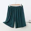 Nuevos Pantalones Cortos Sueltos de Modal, Simples y Versátiles, Pantalones Casuales de Talla Grande con Cintura Elástica, Cómodos Pantalones Anchos para Casa