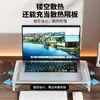 Soporte de altura ajustable para computadora, soporte de escritorio para monitor, base enfriadora para laptop, soporte suspendido, estante de almacenamiento para escritorio de oficina
