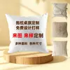 Funda de Almohada Ins Estilo Nórdico Personalizado Lujo Ligero Cojín de Sofá Borla Funda de Almohada Cama Sala de Estar Almohada Soporte Lumbar