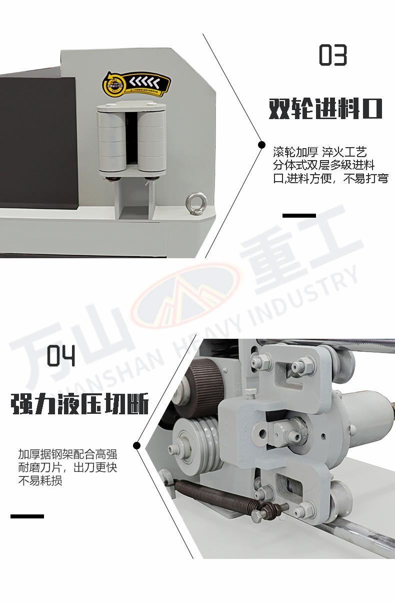 详情页_04.jpg