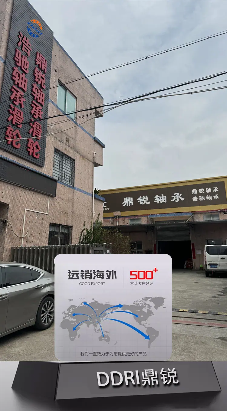 包胶详情_01