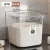Balde de Arroz Estilo Japonês Chuanhang para Uso Doméstico, Arroz de Grau Alimentício, Grãos, Farinha, Balde Simples para Armazenamento de Grãos, Recipiente para Armazenamento de Arroz e Farinha