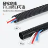 Tubo Corrugado de Plástico de Nylon Pa Polietileno Manguera Impermeable Resistente a Baja Temperatura Funda Protectora para Cables Arnés de Cableado Automotriz