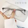 1317 venta en vivo montura de gafas montura redonda pequeña montura de gafas para estudiantes hombres y mujeres accesorios personalizados fábrica venta al por mayor