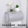 Portarrollos de Papel Higiénico al por Mayor con Tornillos sin Taladro, Dispensador Impermeable de Rollos de Papel Higiénico para Baño