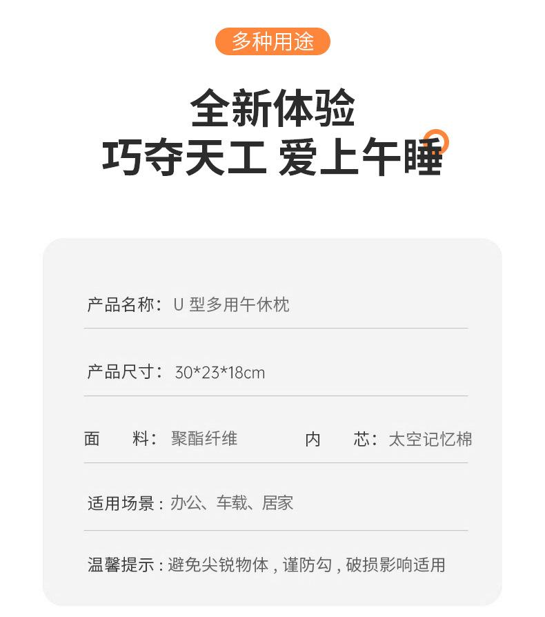 详情_03.jpg