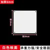 Armario de acrílico con estantes escalonados, zapatero con divisores internos y un sencillo mueble de escritorio de almacenamiento.