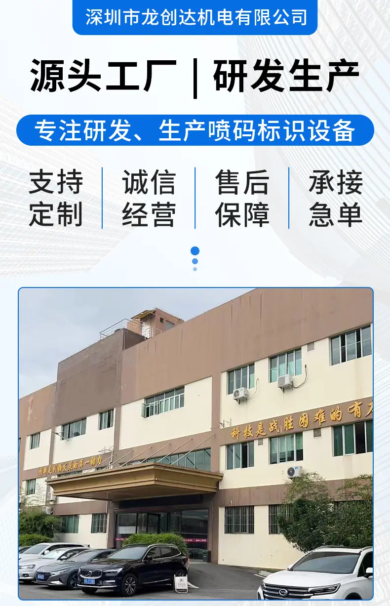 四头详情_01
