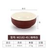 Tazón pequeño de melamina de dos colores, blanco café, tazón de arroz, tazón de sopa, olla caliente, vajilla de restaurante, platos, cuchara, taza, plástico, imitación de porcelana, comercial.