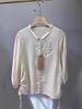Camisa de ramio para mujer, primavera y verano, nueva, sencilla, artística, retro, holgada, adelgazante, color sólido, cárdigan con protección solar C605