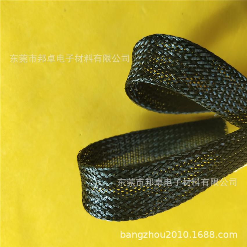 网管1705