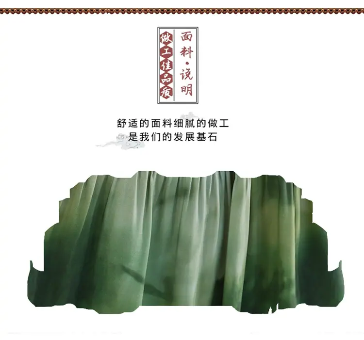 详情 (4)