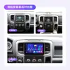 Aplicável para Dodge Ram 1500 2500 3500 2013-2018 Navegação de Carro Android para Dodge Ram