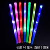 Palos Luminosos Fluorescentes Grandes para Conciertos de Celebridades, Palos LED Personalizados para Animación, Eventos Wota Bar, Accesorios para Atmósfera Brillante