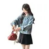 Moda Casual Adelgazante Simple de Otoño 2026 Chaqueta Vaquera Lavada Vintage con Cuello Solapa y Bufanda