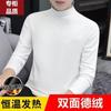 Camiseta Masculina de Veludo Dupla Face com Gola Semialta e Mangas Longas Outono Inverno Temperatura Constante Roupa Térmica Forrada com Fleece Camiseta Base Grossa