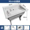 Fregadero de Lavandería de Piedra de Cuarzo para Balcón Uso Doméstico con Tabla de Lavar, Lavabo de Lavandería Exterior Integrado de Mármol Metabo