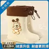 Galochas Infantis Babudou com Cordão, Antiderrapantes, Sapatos Aquáticos para Meninos, Galochas para Alunos do Ensino Fundamental, Galochas para Dias Chuvosos, Botas de Borracha para Meninas
