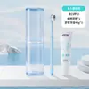 Copo de Lavar para Viagem e Uso Doméstico, Copo para Enxaguar Dentes e Pasta de Dente para Crianças e Casais, Copo de Dente Conveniente para Viagem, Copo com Suporte para Escova de Dentes