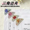 Clip triangular con texto inspirador creativo para notas de estudiantes, clip acrílico antivuelco para documentos, clip de esquina para almacenamiento de papel de prueba