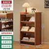 Estante de Livros em V para Casa Rack de Armazenamento Organizador de Mesa Prateleira de Chão Integrada Armário de Canto Montado na Parede para Sala de Estar Atrás da Porta