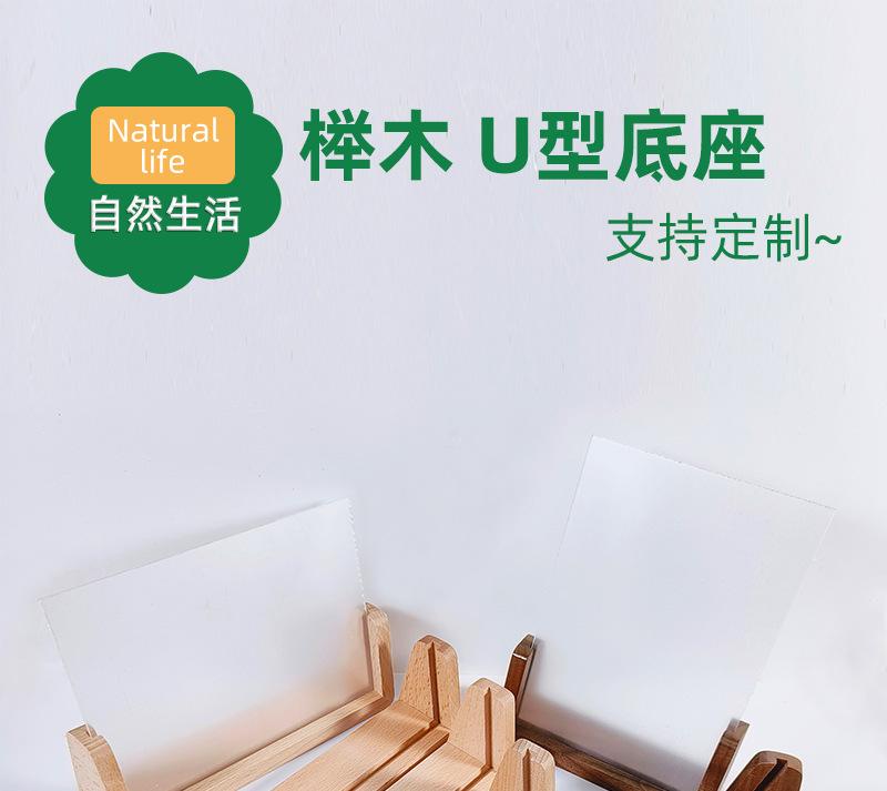 惠州美之作详情图_01.jpg