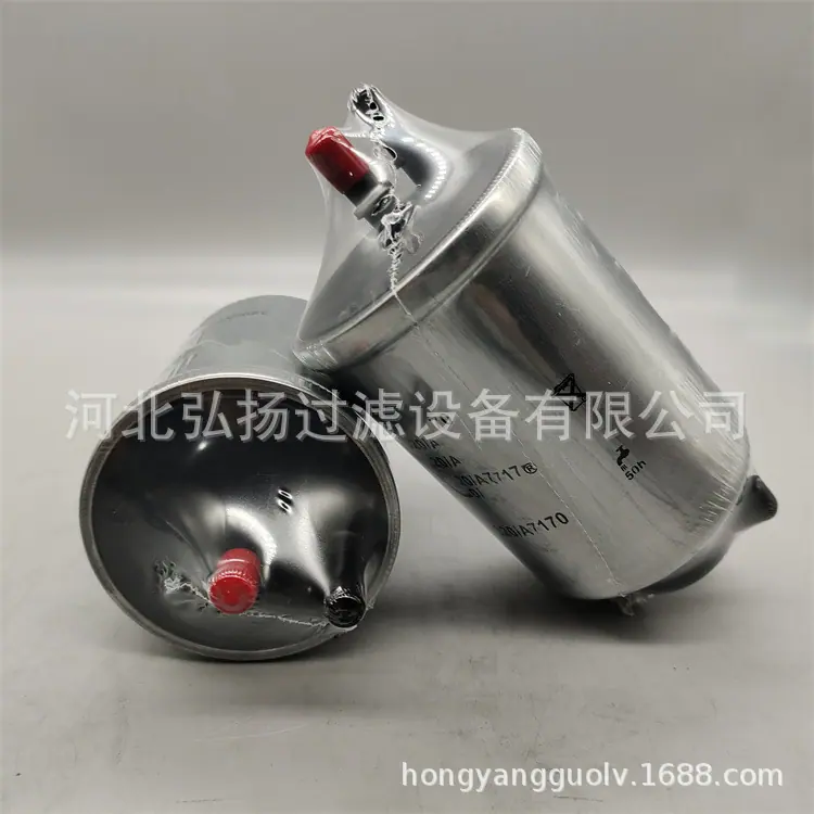 320-A7170-5