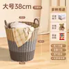 Cesta Grande de Armazenamento de Roupas da Fábrica de Origem, Cesta de Armazenamento de Brinquedos, Cesta de Lavanderia para Banheiro, Cesta Multifuncional para Roupas Sujas