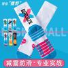 Calcetines de Baloncesto Profesionales de Tubo Largo con Planta de Toalla, Calcetines Deportivos de Tubo Alto Elite para Hombre de Tubo Medio Calcetines de Entrenamiento de Caña Alta Estilo Americano