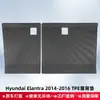 Tapetes de Chão TPE 3D para Todas as Estações para Hyundai Elantra 2014-2016