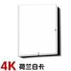 Guding Una Hoja de Cartulina Blanca Holandesa 8K 250g Papel Blanco Duro Grueso 4K Dibujo Arte Especial Cartulina Blanca Venta al por Mayor Fy