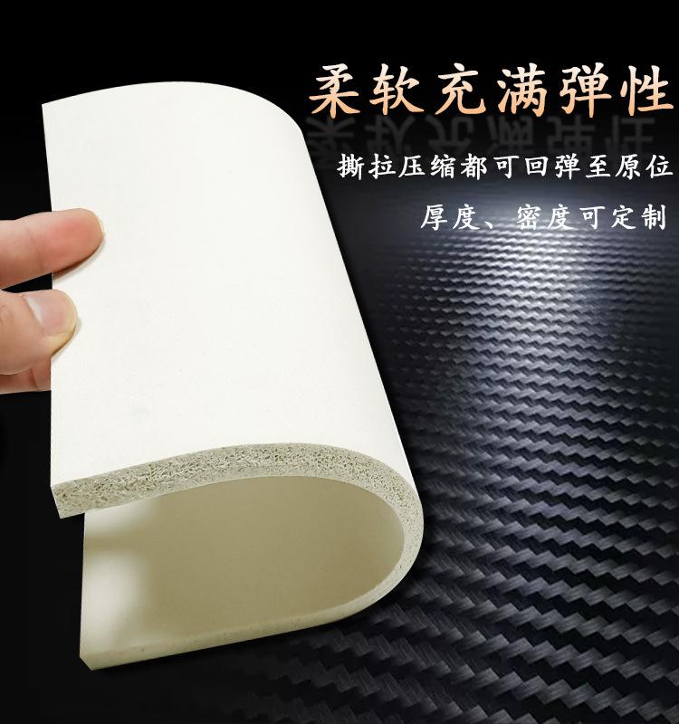 硅胶发泡详情页_05