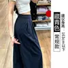 Nueva colección de otoño: Pantalones casuales de pierna recta para mujer, longitud extendida, efecto adelgazante, cintura alta, pierna ancha, corte holgado y con buena caída, perfectos para otoño