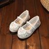 Zapatos bordados para niñas, estilo antiguo de Beijing, de tela para niños, estilo étnico, con pétalos de perla, estilo antiguo Hanfu chino.