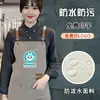 Delantal de lona ajustable logo impreso panadería pastelería ropa de trabajo Correa de hombro de mezclilla halter ropa de trabajo