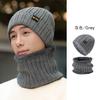 Sombrero de punto para hombre bufanda de dos piezas invierno Nuevo forro polar grueso cálido sombrero de lana circunferencia de cabeza grande sombrero de punto