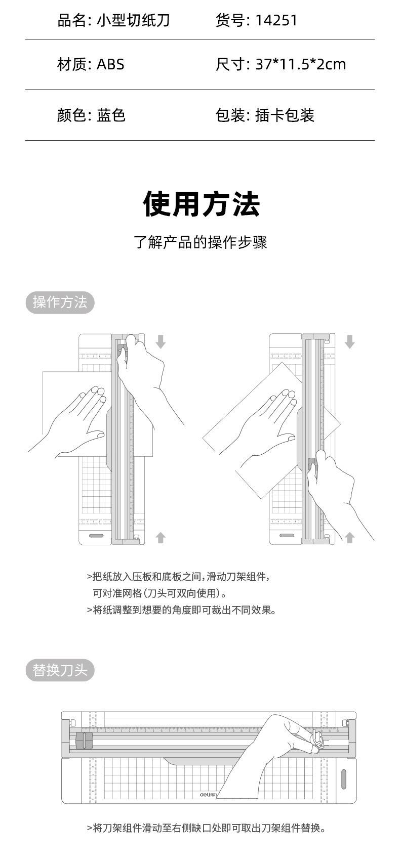 未标题-2_07.jpg