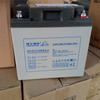 Bateria Leoch Ups Bateria Livre de Manutenção 12V100Ah Bateria 12V24Ah65Ah38Ah